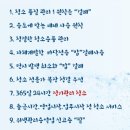 강남크린 이미지