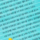 홍피아노음악학원 이미지