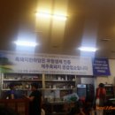 돼지한마당 이미지