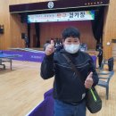 산양초곤리분교 이미지