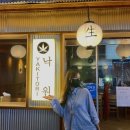 남양이발관 이미지