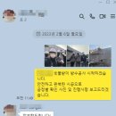 주식회사 안성컴퍼니 이미지