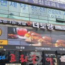 피플PC방 이미지