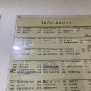 레이크이화약국 이미지