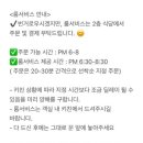 테라스마크 이미지