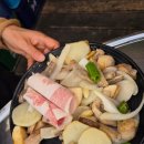 대전곱창맛집 송촌동 변사또소곱창