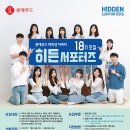 제이앤비푸드