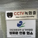 초가뜰구암막국수 이미지