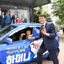 하남-신장-신장5호 이미지