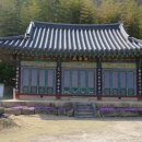 대복사 극락전 이미지