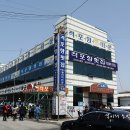 격포항횟집 이미지