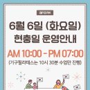 비에프짐 이미지