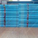 이야기 세계사 이미지