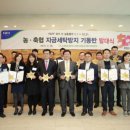 기동반-26 이미지