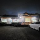 금강매운탕 - 중구 동서대로1235번길 12 | 금강매운탕