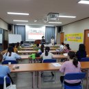 정리수납전문가 양성과정 이미지