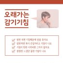 김호근한의원 이미지