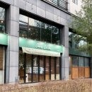의정부 디저트 카페 오와 케이크 초코퍼지 후기