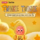 작은별