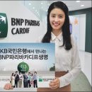 국민은행건물 이미지