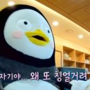 호텔알마 이미지