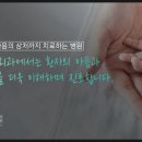 도담외과의원 이미지