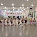 유연성UP발레 스트레칭 이미지