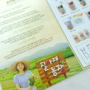 미미까까 이미지