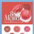 스토인 | [fwee 퓌 팝업/더현대 서울] 본품당첨자가 알려주는 꿀팁요즘 핫한 더현대 서울 feel your moment 퓌...