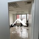 신좋은집공인중개사사무소 이미지