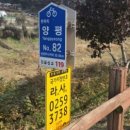 여주-0259 이미지