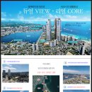 설악대교 남측 이미지