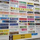 강훈소아청소년과의원 이미지