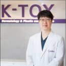 케이톡스의원인천 메디소비자뉴스