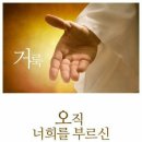 웃음보따리 이미지