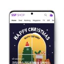 해피 물산