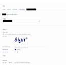 한글과 컴퓨터 기초 이미지