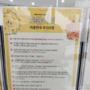 씨지비수유점 민간 개방화장실 | 인천 미추홀구 도화동 키즈카페 와글아이 앨리웨이 인천점 첫방문 후기