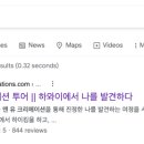 유크리에이션 이미지