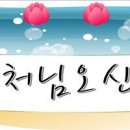 민* 외1인 이미지