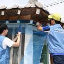 (주)포스코 광양제철소 - 8654 | (주)포스코 광양제철소