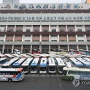고속버스터미널 연합뉴스