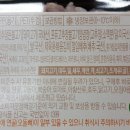 인산편의점 이미지