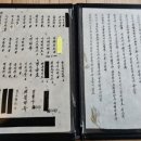 경기전풍경
