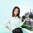 (주)신천개발 이미지