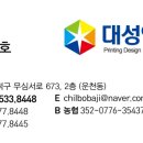 고려축산물도매센터 네이버블로그