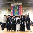 무천검도관 이미지