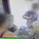 법원호떡