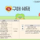 아람유치원 이미지