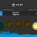 샹드마르스